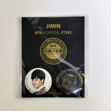 미개봉/초희귀] BTS 2014 Japan Fan Meeting Vol.1 BADGE 5종 세트 +