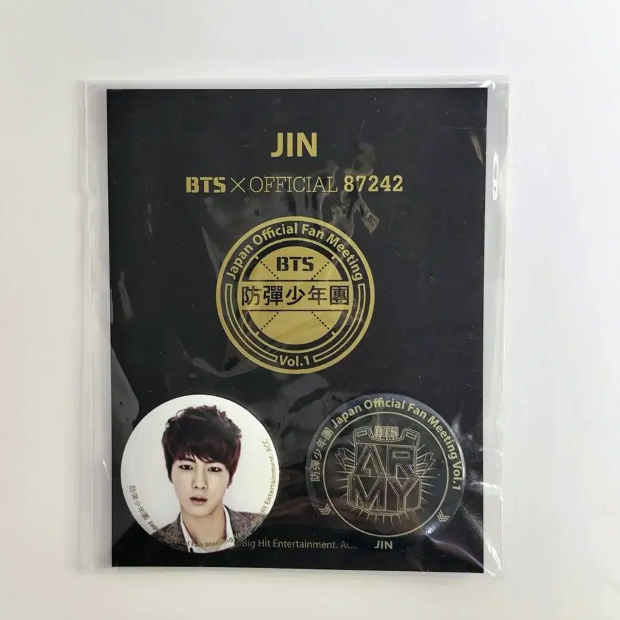 미개봉/초희귀] BTS 2014 Japan Fan Meeting Vol.1 BADGE 5종세트+