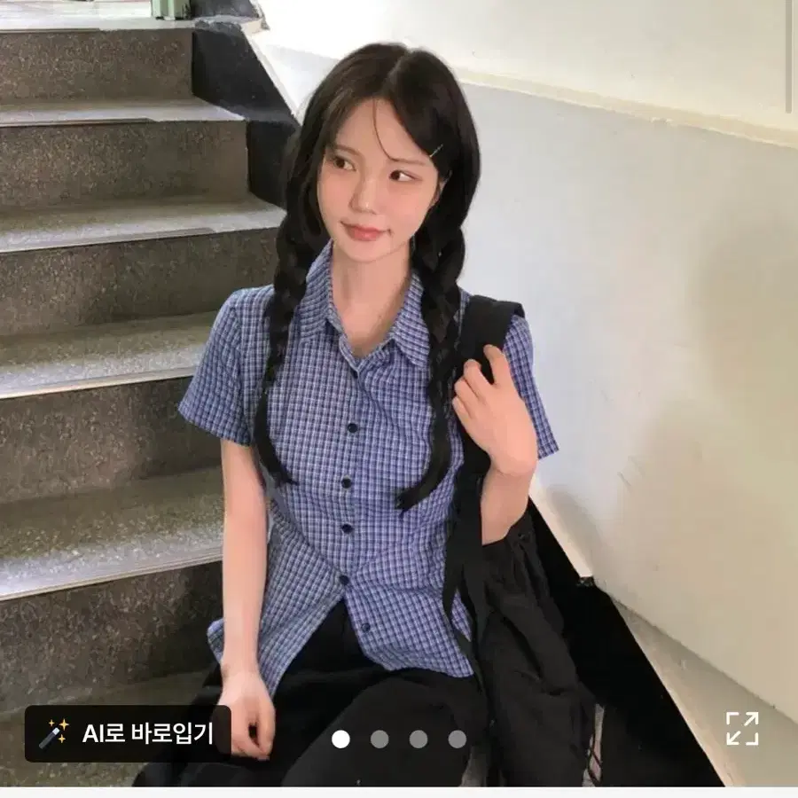 체크패턴 반팔 셔츠