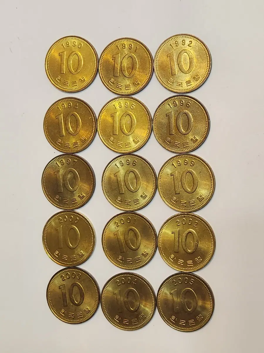 큰 십원 10원 반짝반짝 동전 90년부터 15점 일괄