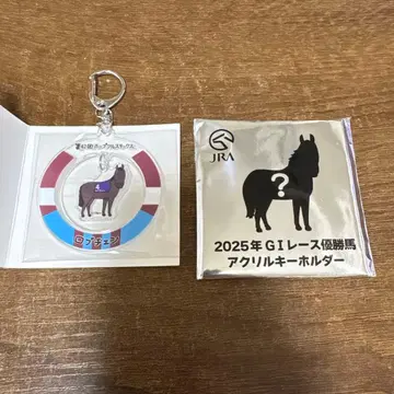 2025년 G I 레이스 우승마 아크릴 키링 롭 첸
