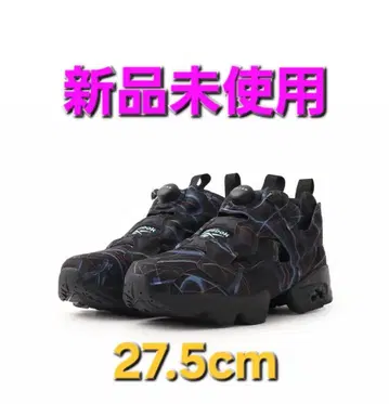 Reebok x atmos x GHOST IN THE SHELL