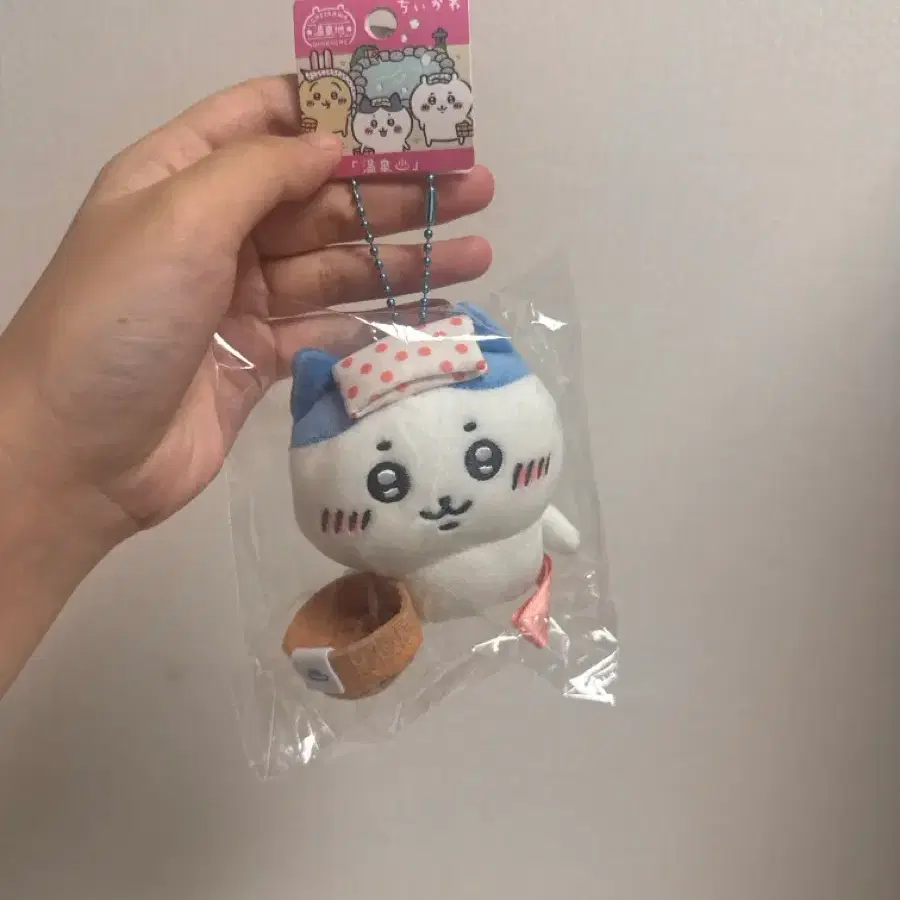 먼작귀 지역한정 하치와레 온천 키링