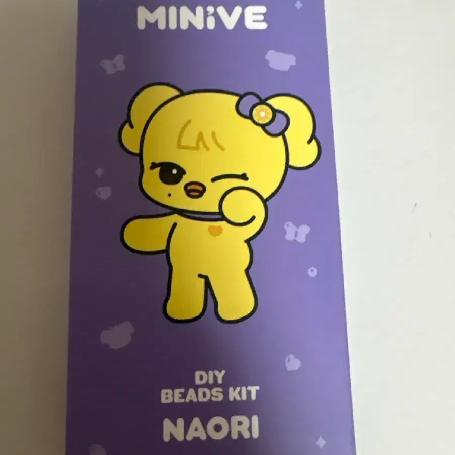 미니브 NAORI 비즈 키트
