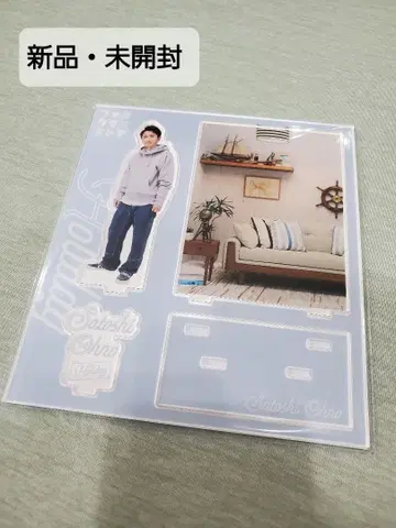 오노 사토시 아크릴 스탠드 미개봉 새상품