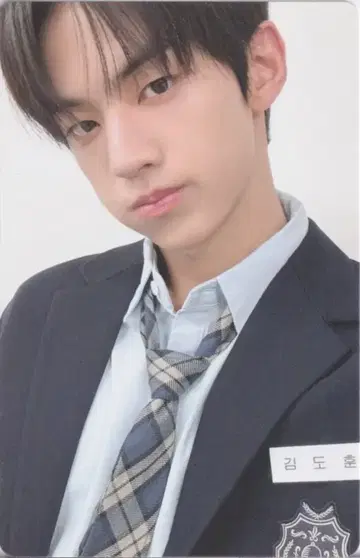 TWS Weverse Album ver. DOHOON Last Bell