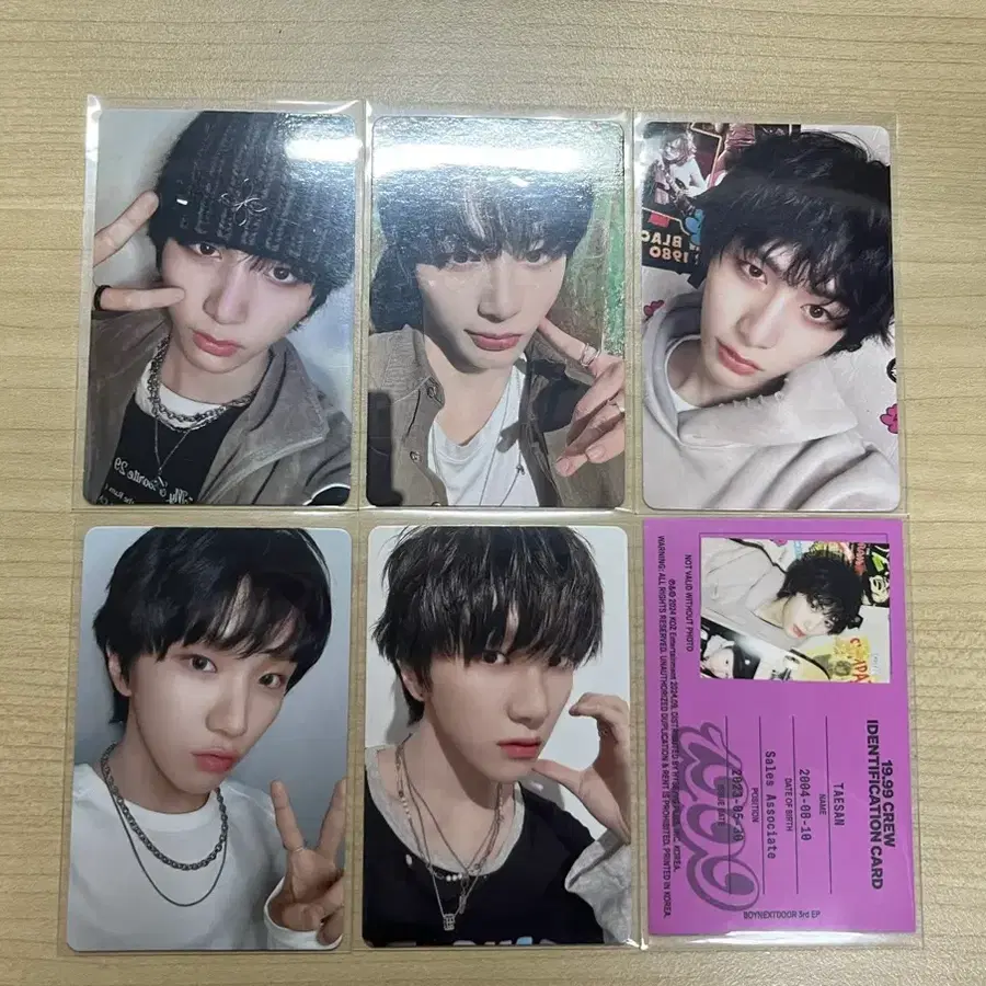 보넥도 19.99 앨범 포카 태산 운학 개봉앨범 포스터
