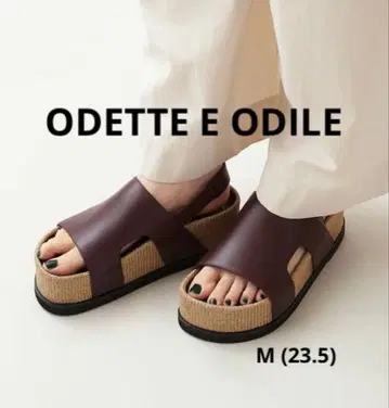 [새상품급] ODETTE E ODILE 오데트 에 오딜 샌들 23.5