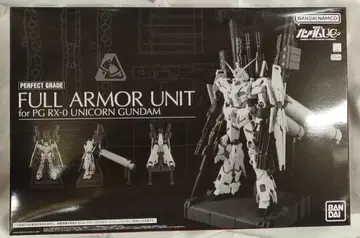 BANDAI SPIRITS PG 1/60 반다이남코판 RX-0 유니콘 건담용 FA 확장 유닛