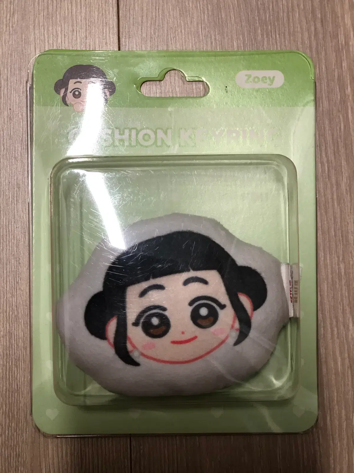 케데헌 팝업 굿즈 조이 쿠션 키링