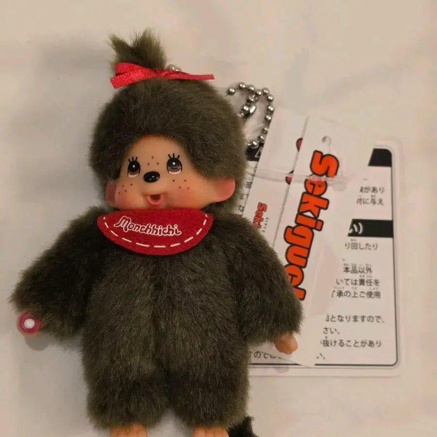 (새상품) 몬치치 키체인 키링 ss 여아