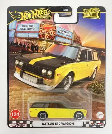MATTEL HOTWHEELS BOULEVARD JBL21 DATSUN 510 WAGON 124