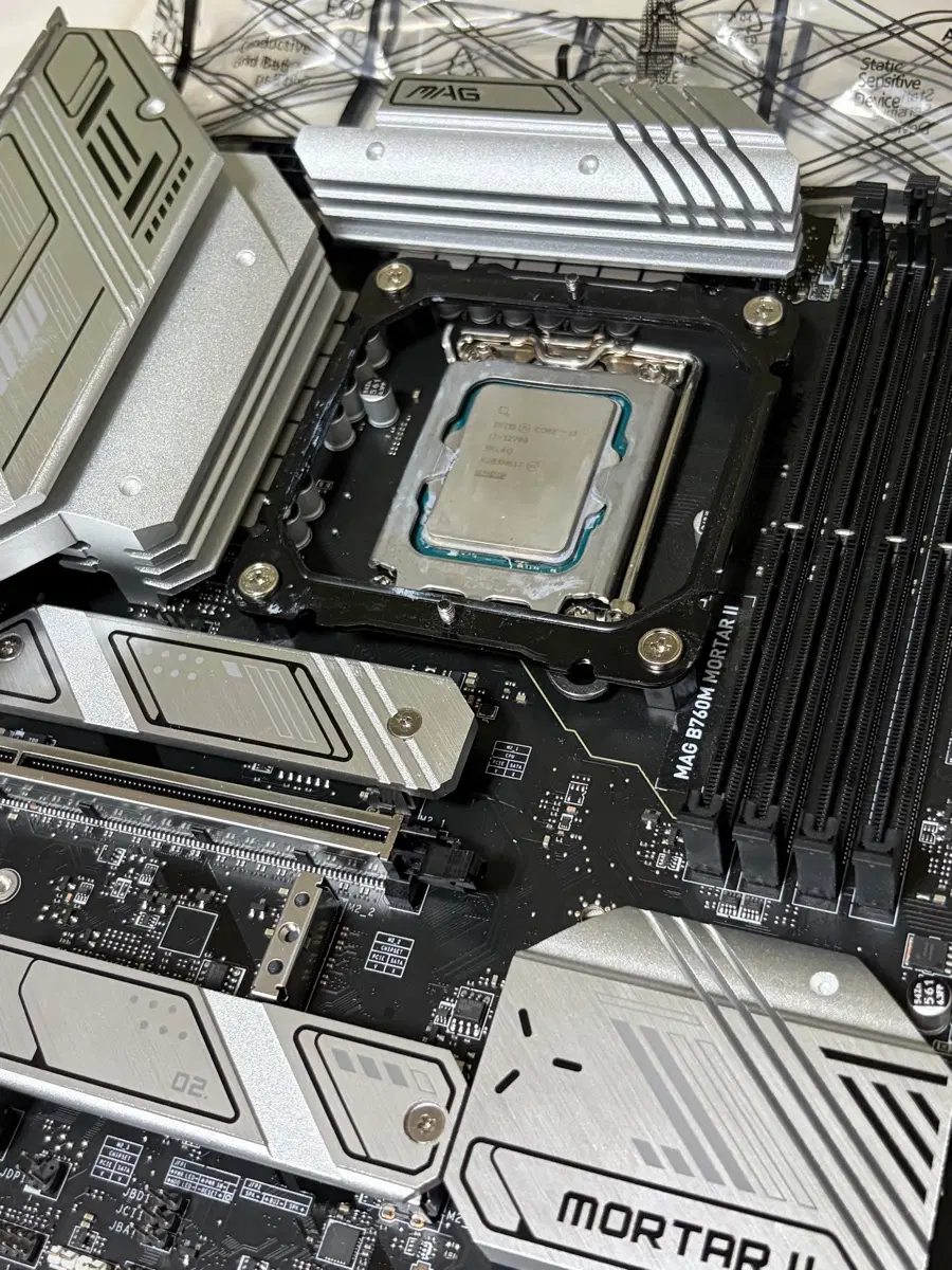 인텔 i7 12700 msi b760m 박격포2 판매
