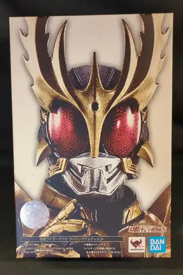 BANDAI SPIRITS S.H.Figuarts/진골조제법 가면라이더 디케이드 가면라이더 쿠우카 라이징 얼티밋