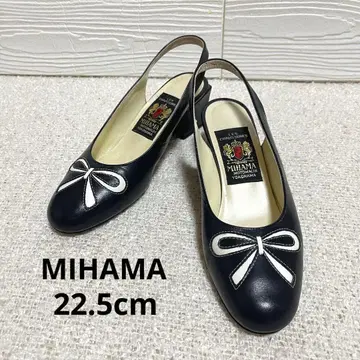 미사용품 MIHAMA 미하마 리본 펌프스 백 벨트 22.5cm
