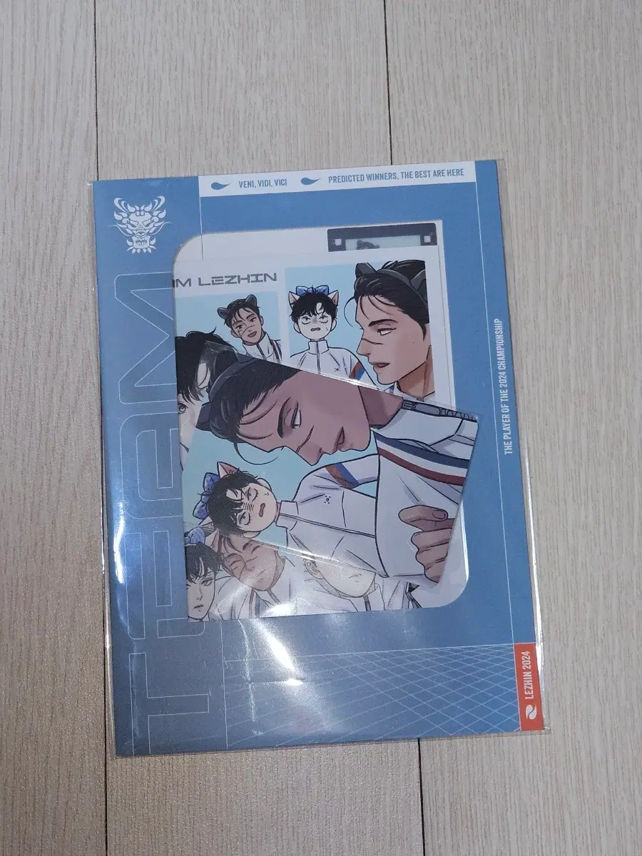 칼과꽃 선수촌 필름