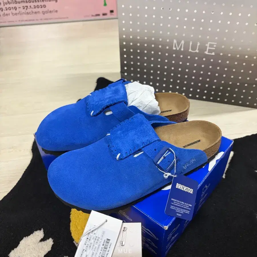 버켄스탁 아더에러 42