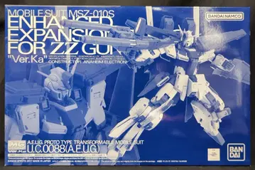 BANDAI SPIRITS MG 1/100 반다이남코판 더블 제타 건담 Ver.Ka 강화형 확장 부품