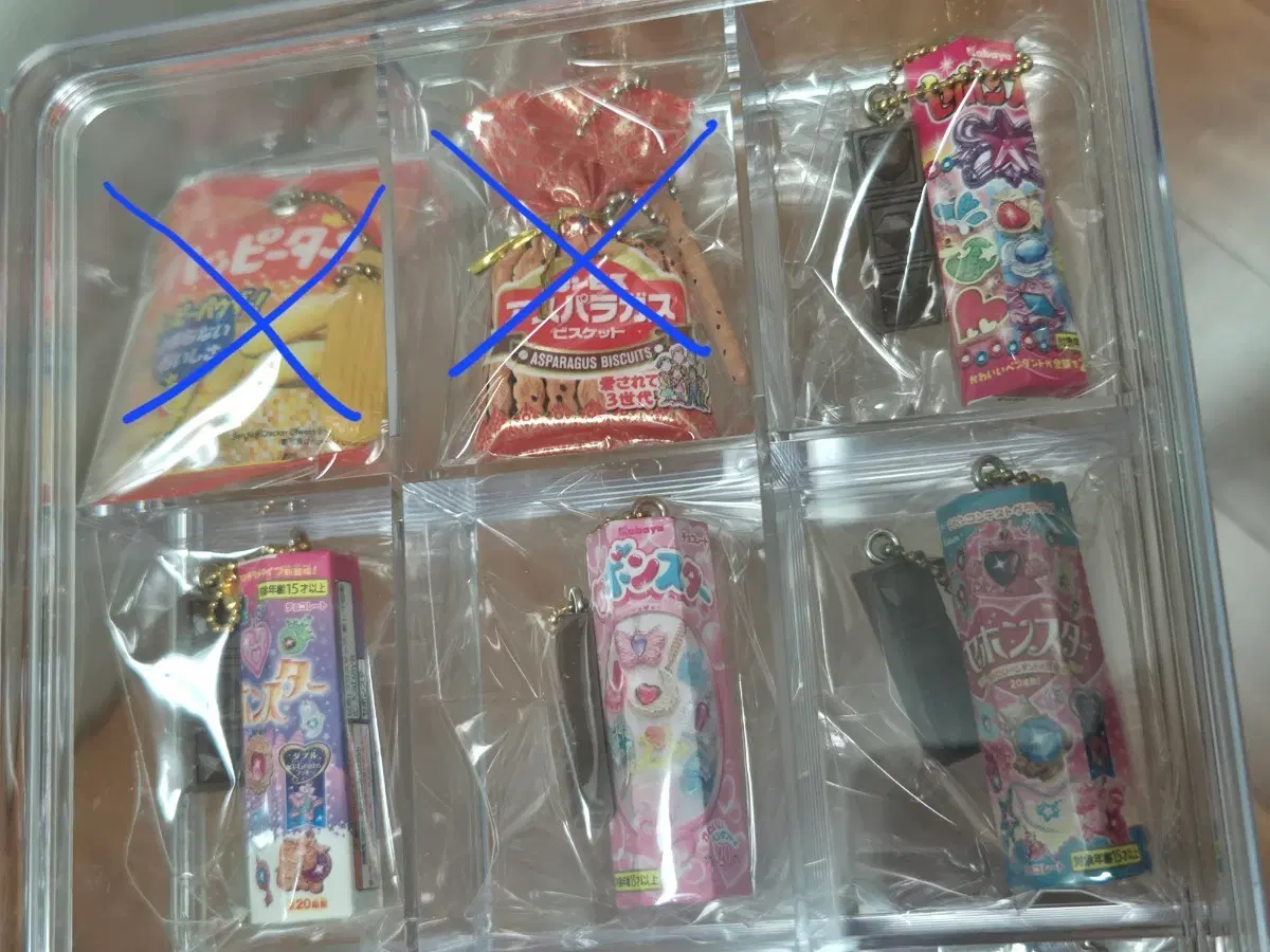 초콜릿 가챠 식품가챠 식가챠 식완 미니어쳐 키링 음식가챠
