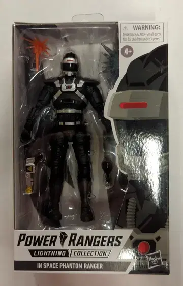 HASBRO LIGHTNING COLLECTION POWER RANGERS IN SPACE IN SPACE PHANTOM RANGER