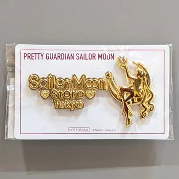 S&S 세일러문 스토어 포인트 카드 선물 로고 핀 배지
