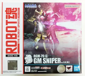 BANDAI SPIRITS ROBOT혼 [ SIDE MS ] 기동전사 건담 제08MS소대 짐 스나이퍼 ver.A.N.I.M.E. SP