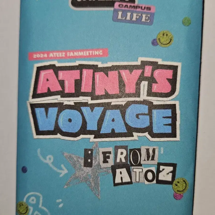 에이티즈 ATINY'S VOYAGE 2024 팬미팅 굿즈