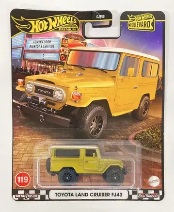 MATTEL HOTWHEELS BOULEVARD JBL25 TOYOTA LAND CRUISER FJ43 119
