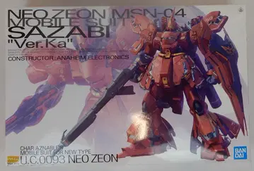 BANDAI SPIRITS MG 1/100 사자비 Ver.Ka