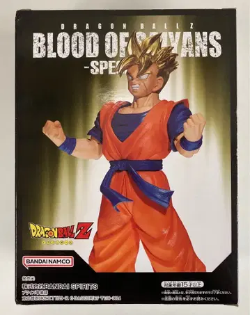 BANDAI SPIRITS BLOOD OF SAIYANS SPECIAL XV 초사이어인 손오반(미래)