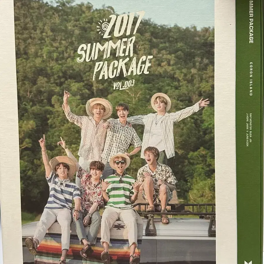 방탄 2017 썸머패키지