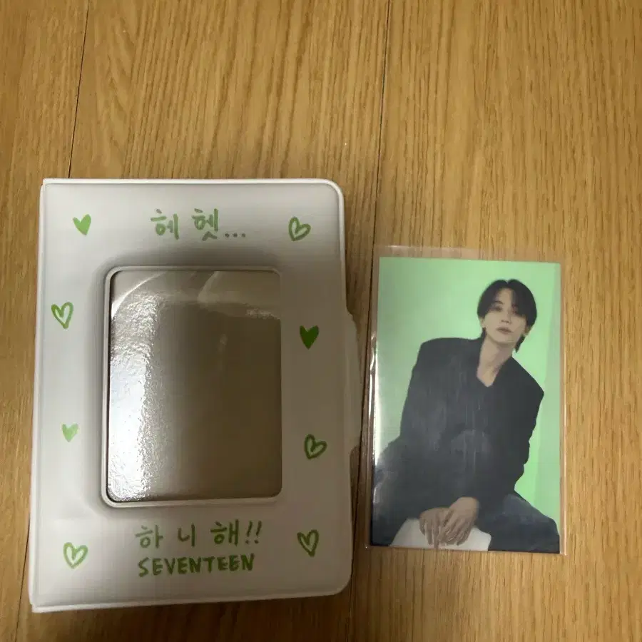 세븐틴 콜북 정한