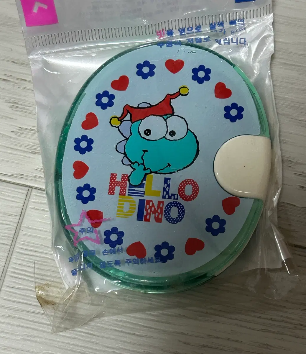 헬로디노 고전 휴대용 거울