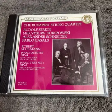 Budapest String Quartet Schumann CD