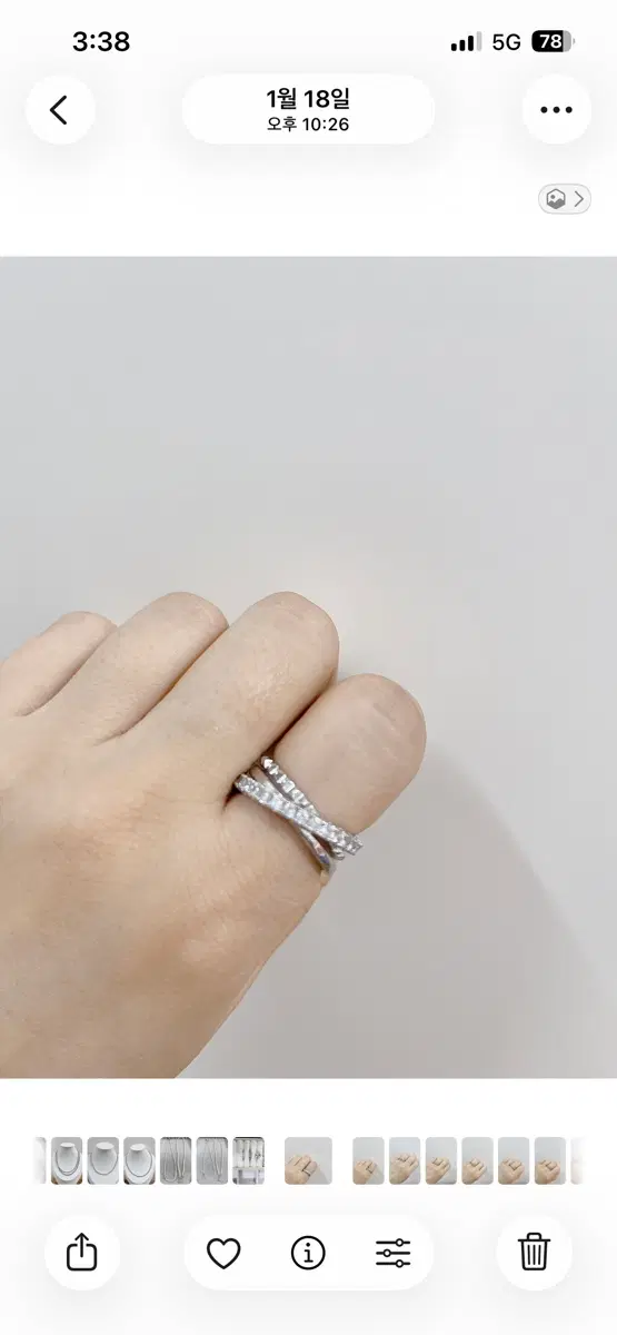 사선 큐빅반지
