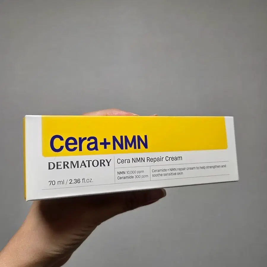 미개봉 새상품] 더마토리 세라+NMN 리페어 크림 70ml