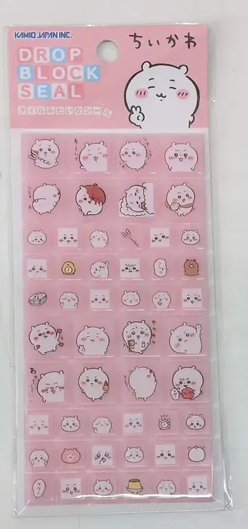 카미오 재팬 타일 같은 씰 치이카와 (먼작귀)