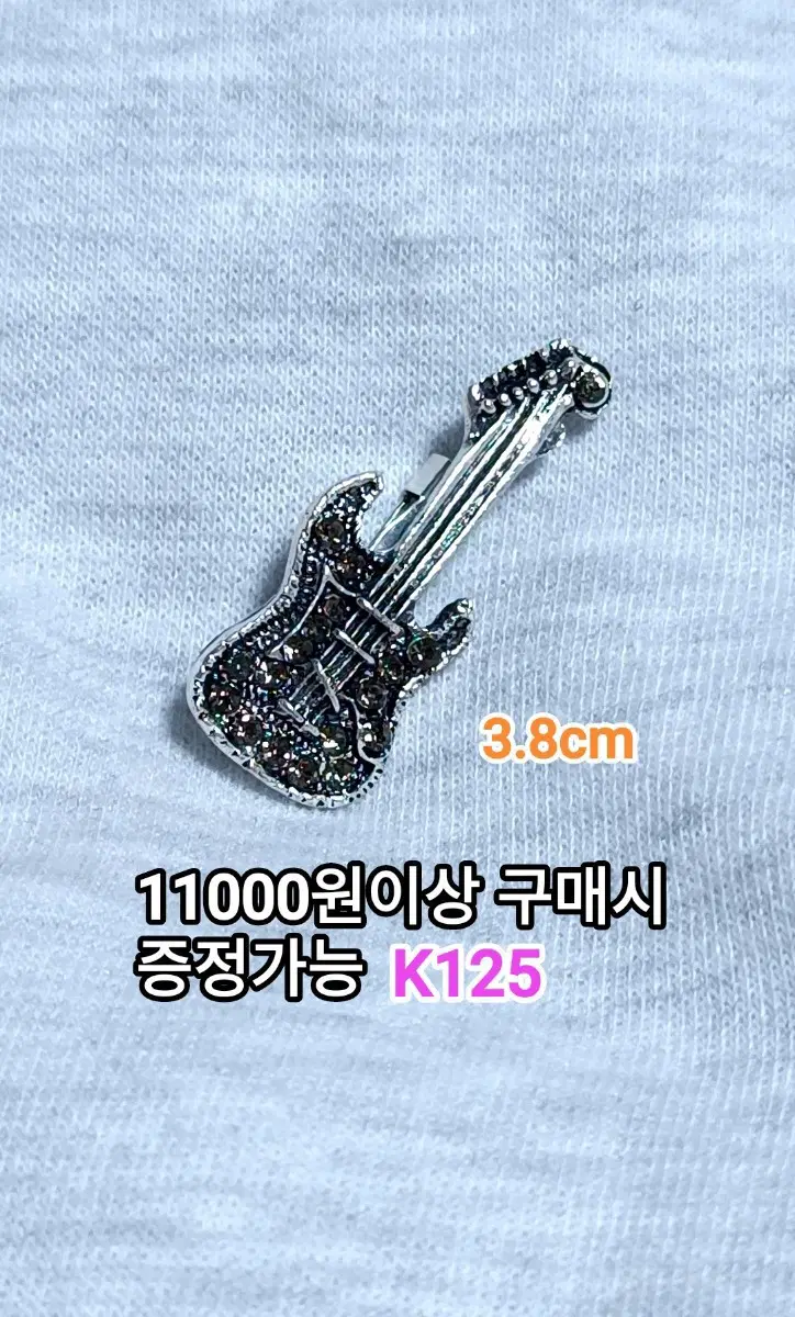 * 앤틱기타 브로치 K125 [그레이큐빅]