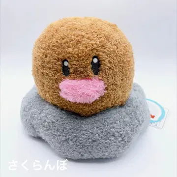 [새상품] 디그다 복슬복슬 쁘띠 포켓몬 봉제 인형