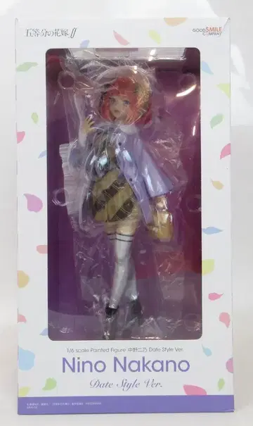 굿스마일컴퍼니 나카노 니노 Date Style Ver. PVC