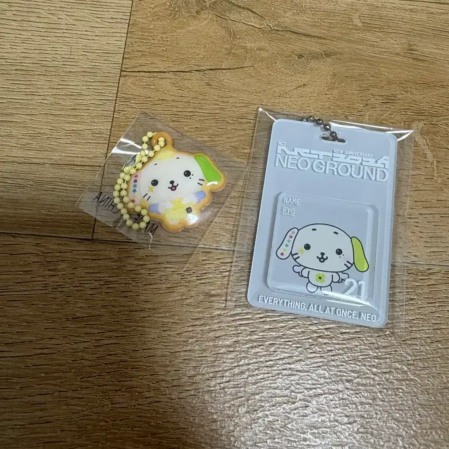 룐룐 가챠