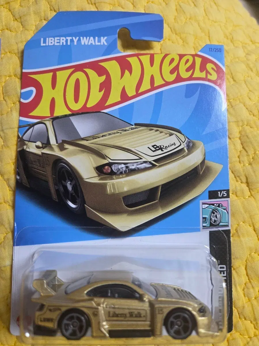 핫휠 실비아 s15