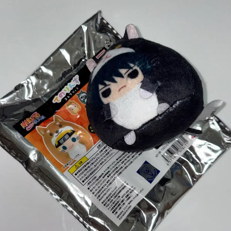 나루토 우치하 사스케 테노린즈