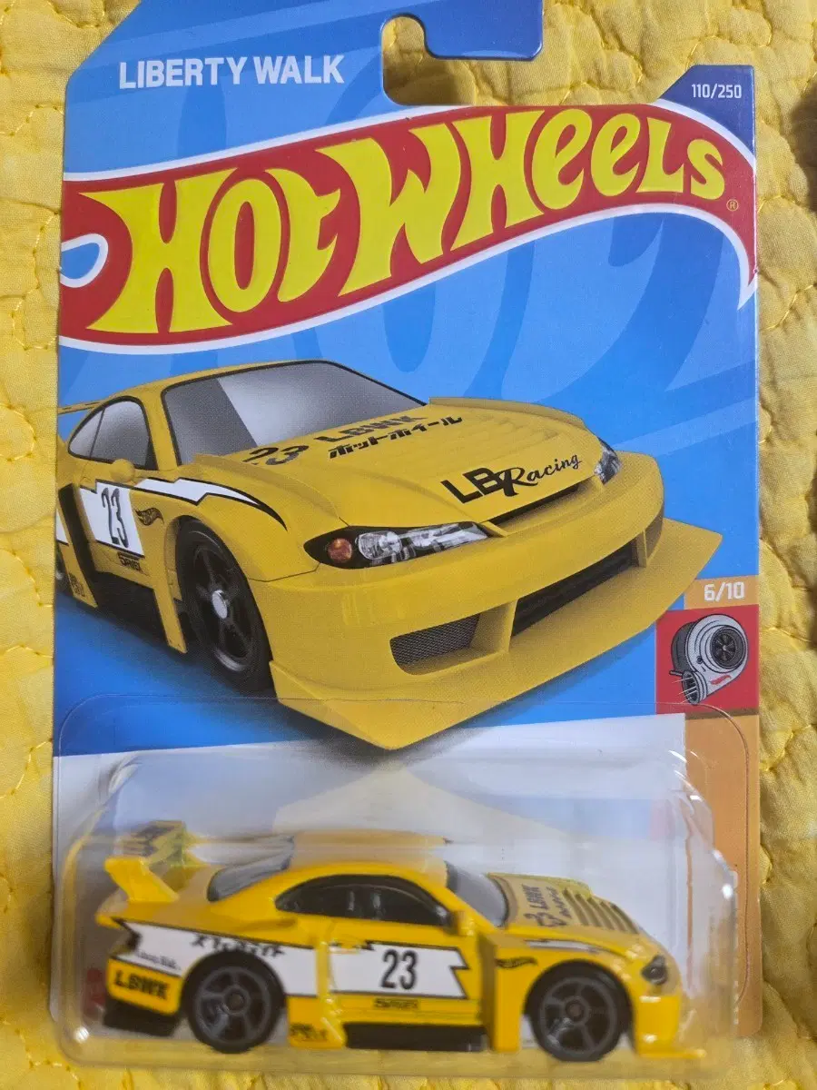 핫휠 실비아 s15