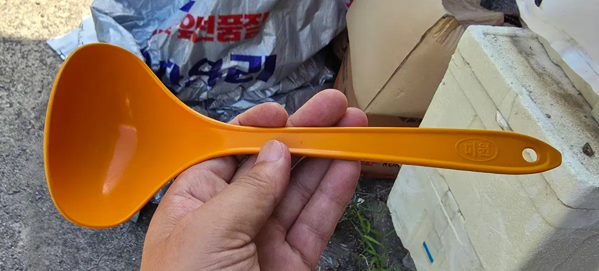 오래된 미사용 미원 국자 1점