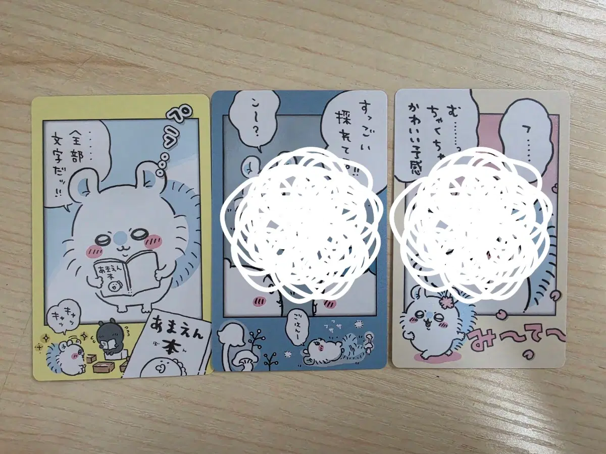 치이카와 스냅 마이드_모몽가