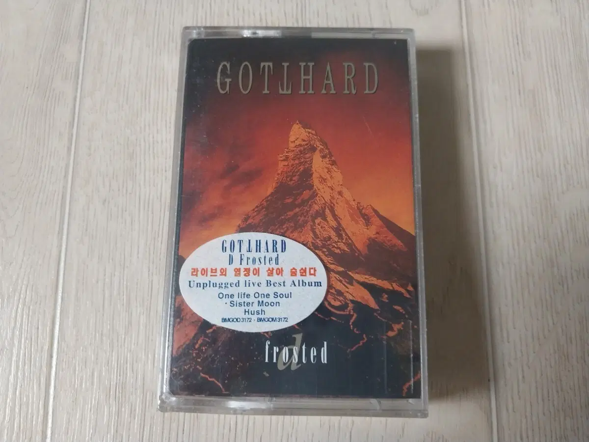 GOTTHARD 언플러그드 미개봉 카세트 테이프