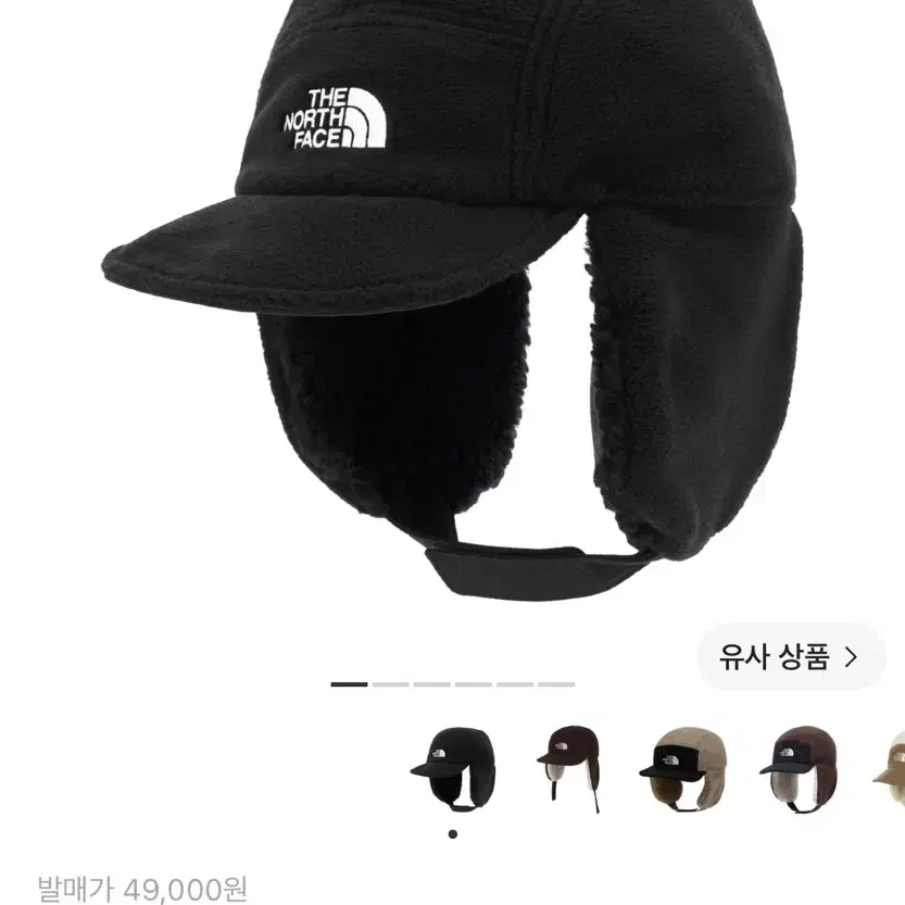 [새상품]노스페이스 이어머프