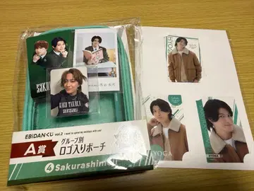 EBiDAN 사쿠라시메지 세트