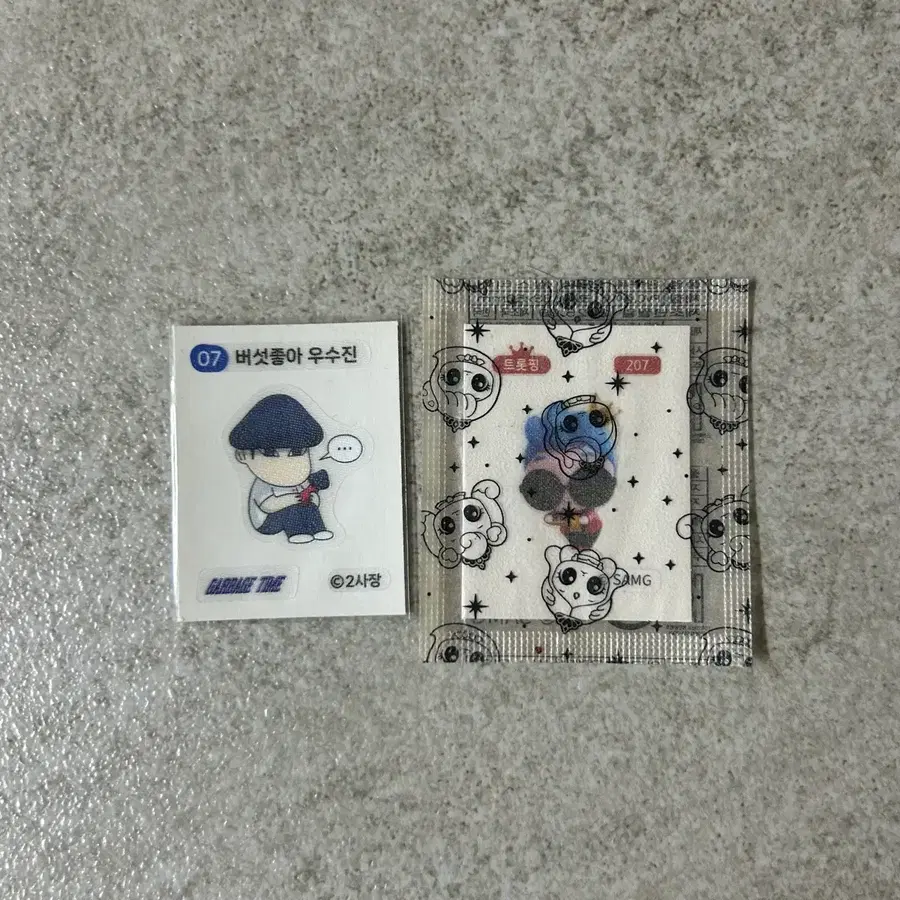 캐치 피니핑 트롯핑 하츄핑 가비지타임 갑타 우수진 띠부실 스티커 판매